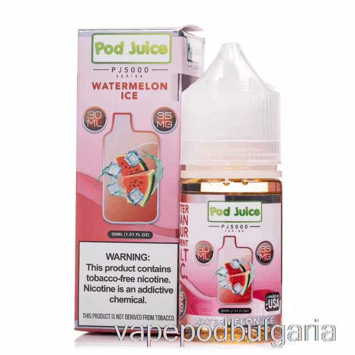 Vape Bulgaria Watermelon Ice - Pod Juice Pj5000 - 30ml 35mg